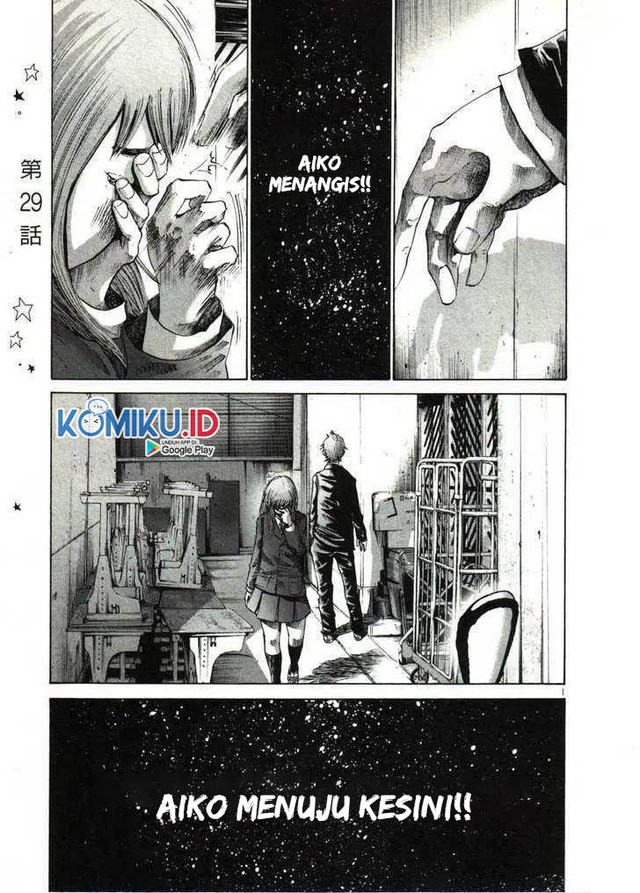 Oyasumi Punpun chapter 29 halaman 2