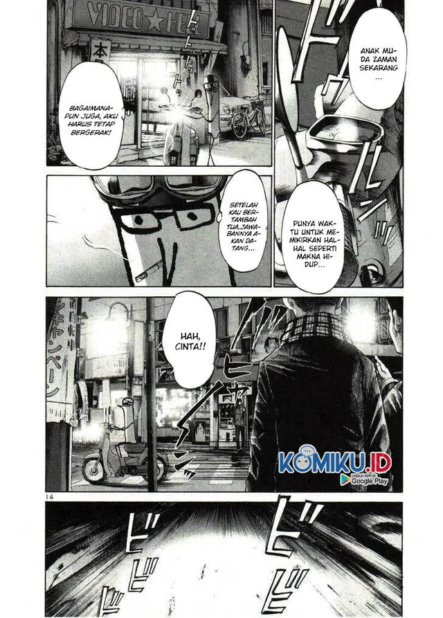 Oyasumi Punpun Bab 30 halaman 13