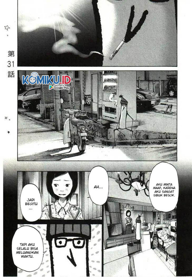 Oyasumi Punpun chapter 31 halaman 2