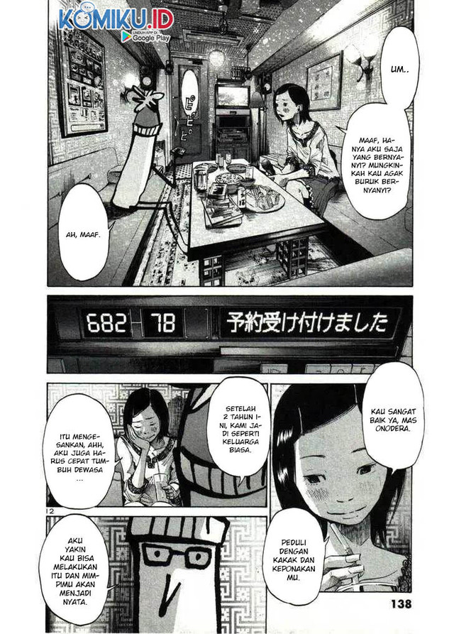 Oyasumi Punpun chapter 31 halaman 13