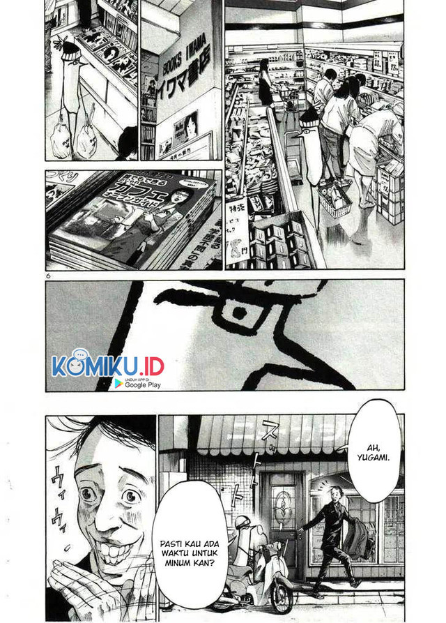 Oyasumi Punpun chapter 32 halaman 7