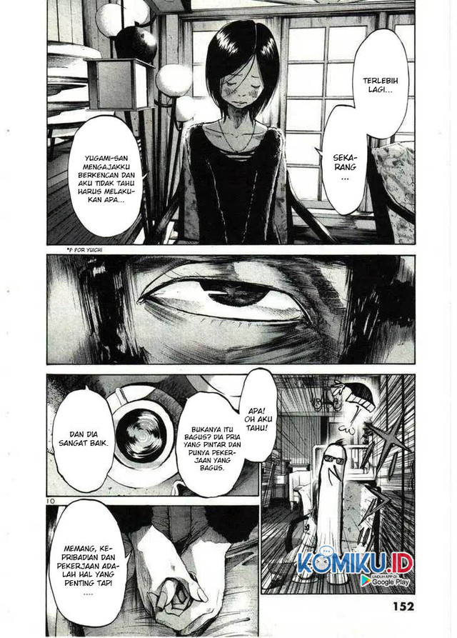 Oyasumi Punpun chapter 32 halaman 11
