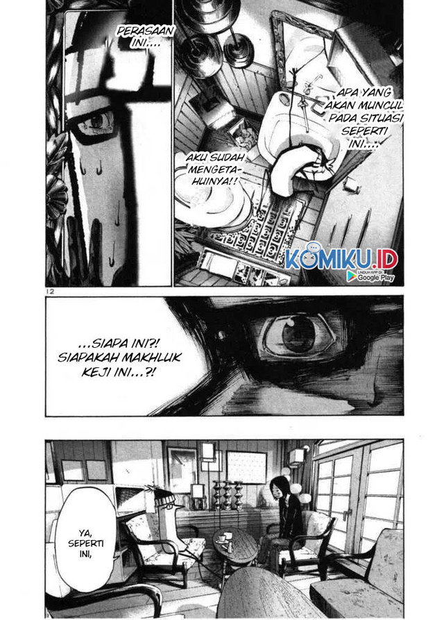 Oyasumi Punpun chapter 32 halaman 13