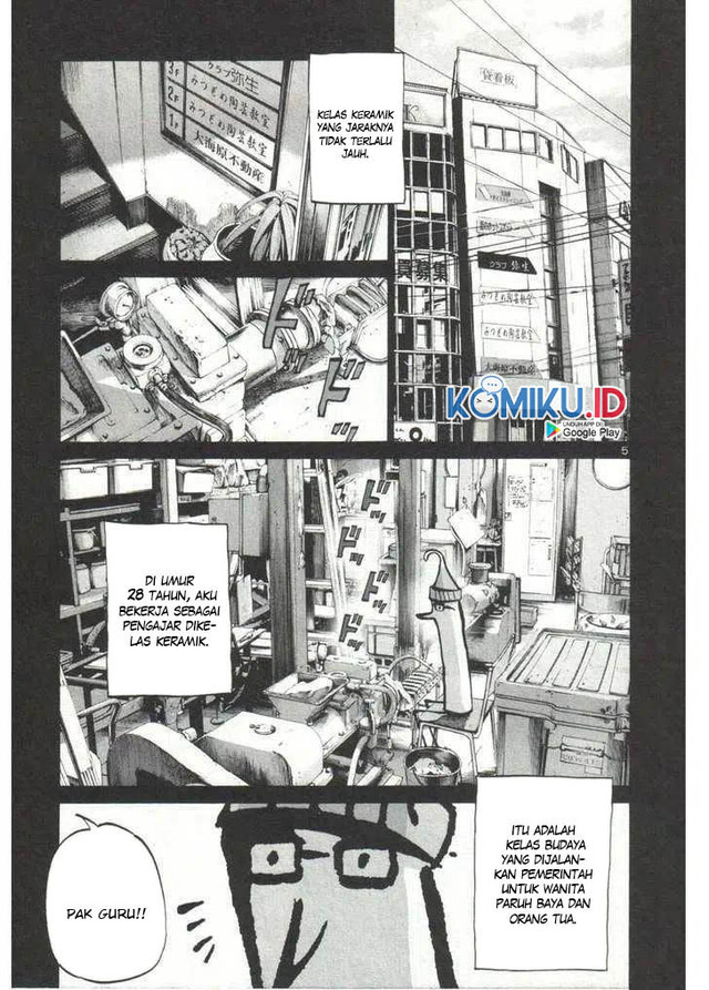 Oyasumi Punpun Bab 33 halaman 6