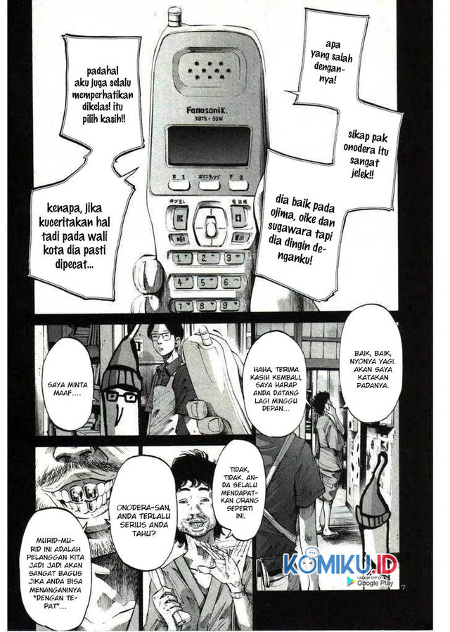 Oyasumi Punpun Bab 33 halaman 8
