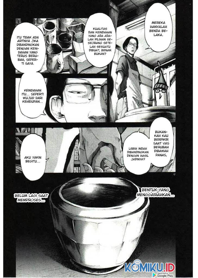 Oyasumi Punpun Bab 33 halaman 10