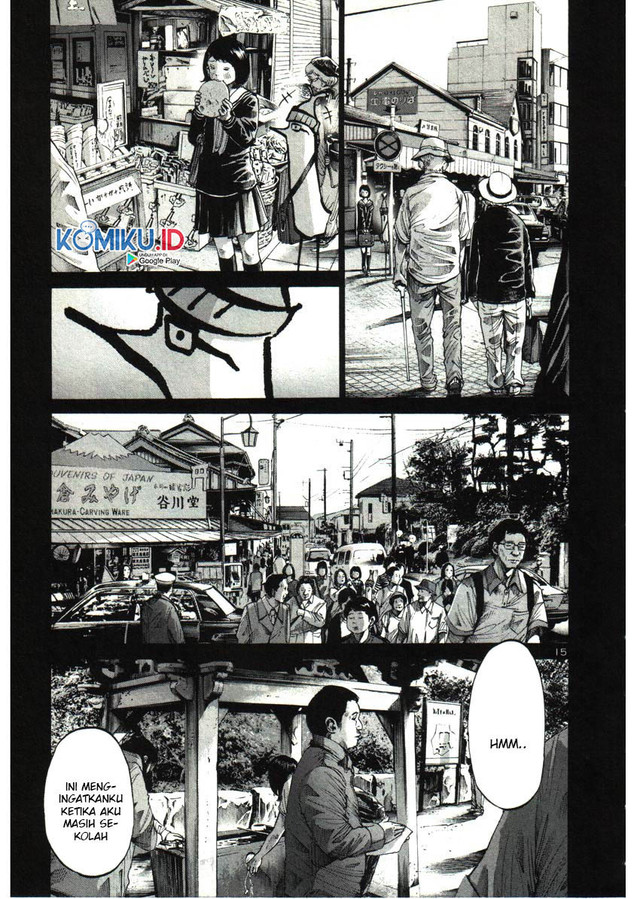 Oyasumi Punpun chapter 34 halaman 16