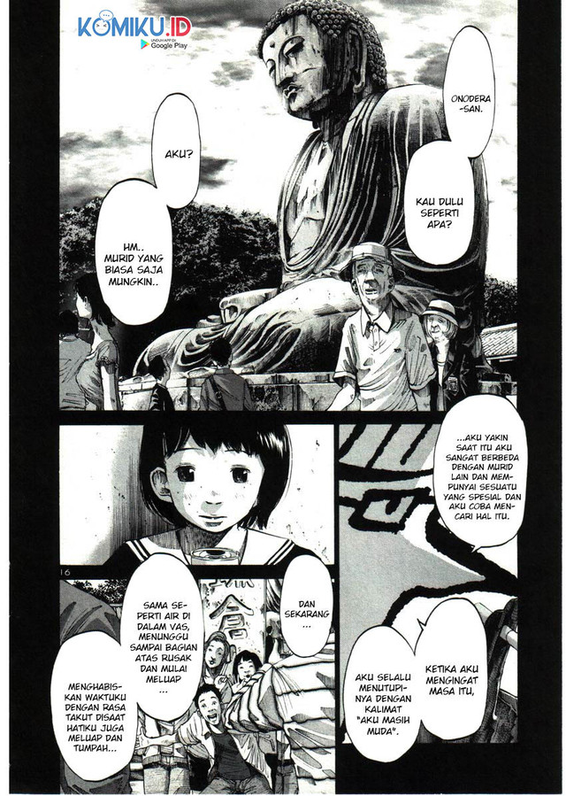 Oyasumi Punpun chapter 34 halaman 17