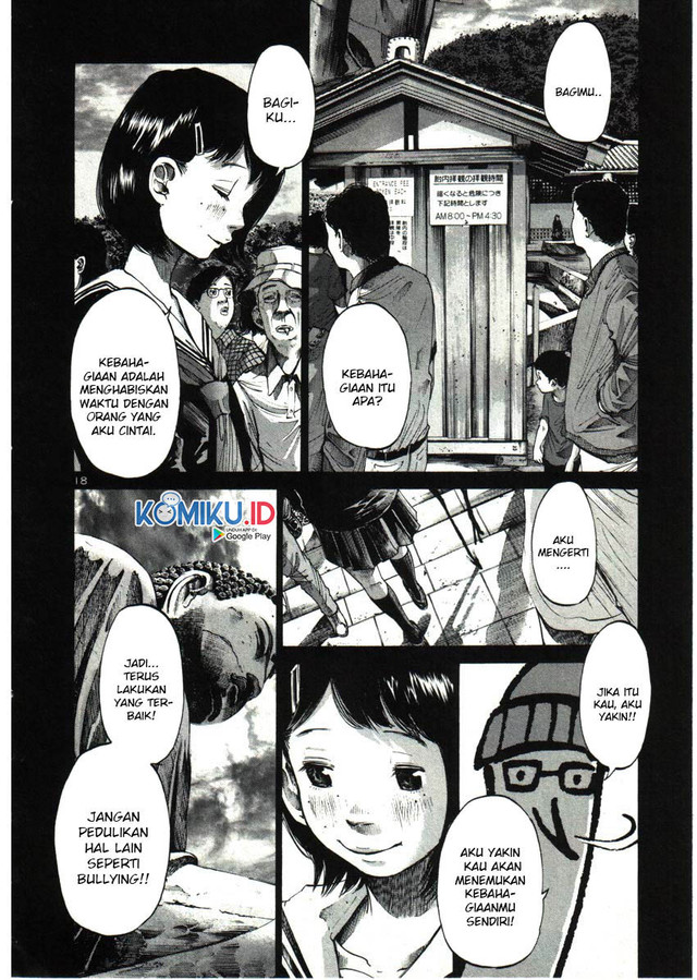 Oyasumi Punpun chapter 34 halaman 19