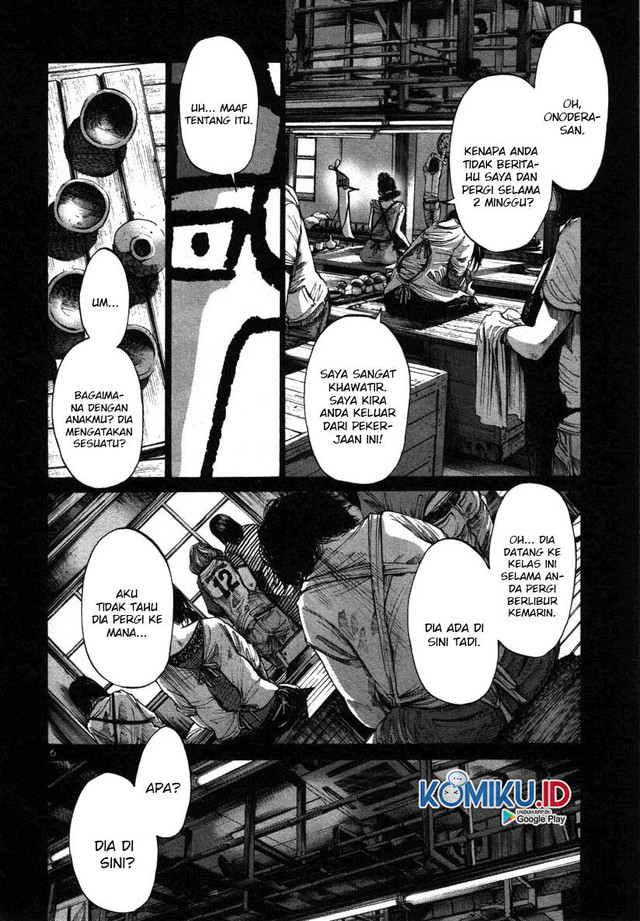 Oyasumi Punpun chapter 37 halaman 7