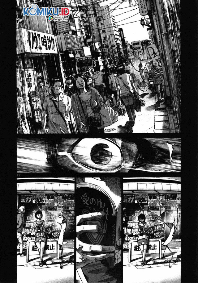 Oyasumi Punpun chapter 37 halaman 13