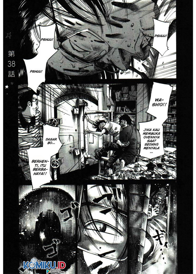 Oyasumi Punpun chapter 38 halaman 2