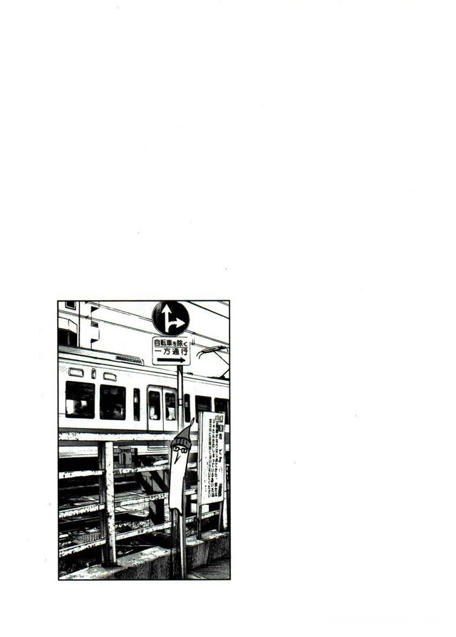 Oyasumi Punpun chapter 38 halaman 18