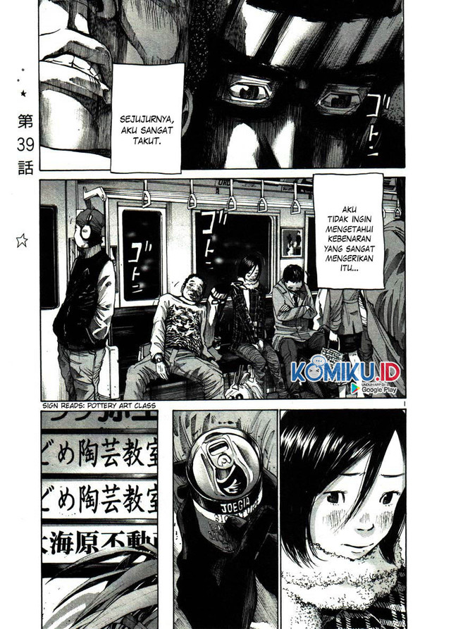 Oyasumi Punpun chapter 39 halaman 2
