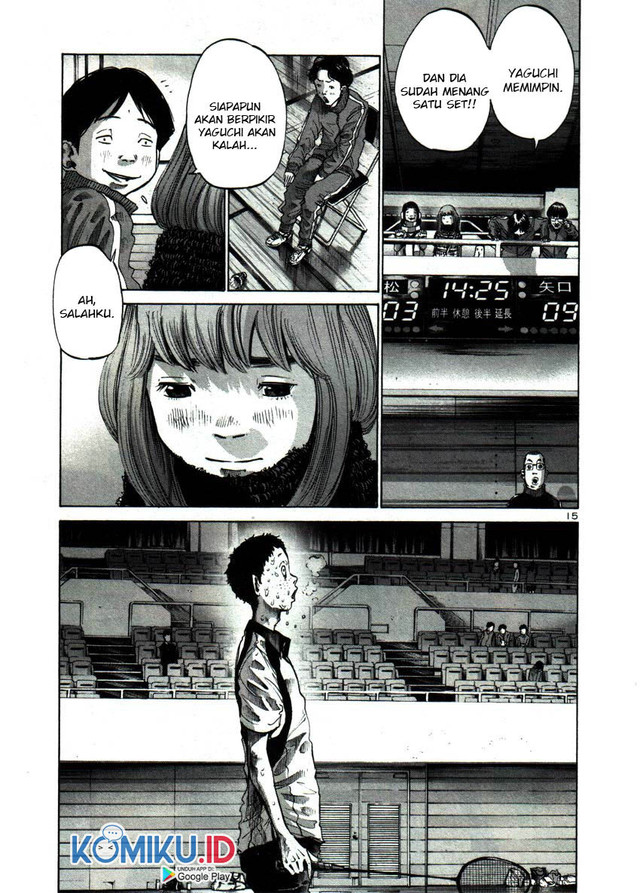 Oyasumi Punpun chapter 41 halaman 15