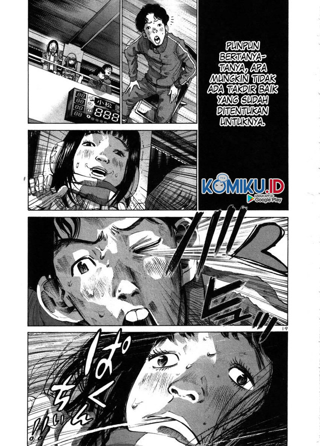 Oyasumi Punpun chapter 41 halaman 19