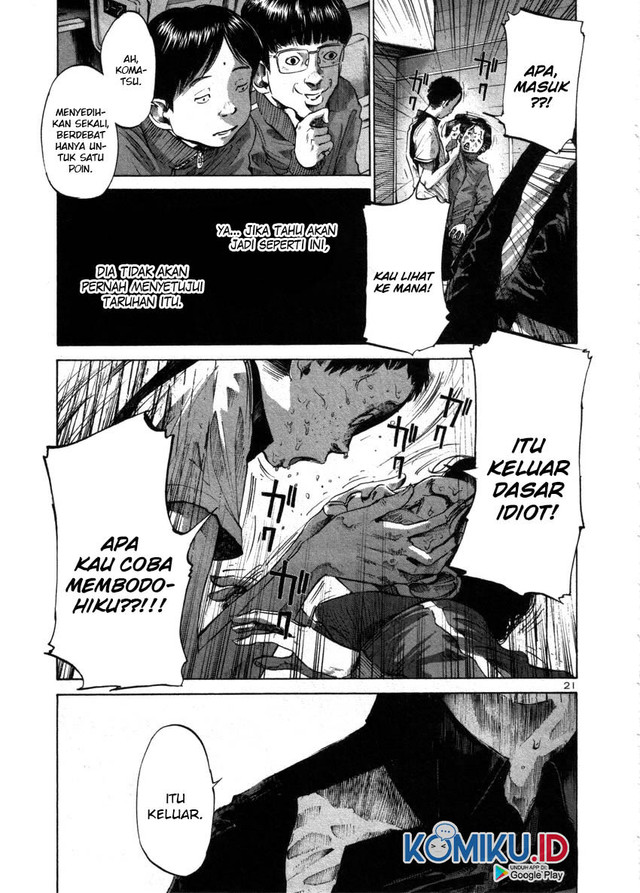 Oyasumi Punpun chapter 41 halaman 21