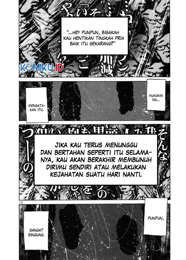 Oyasumi Punpun chapter 42 halaman 13