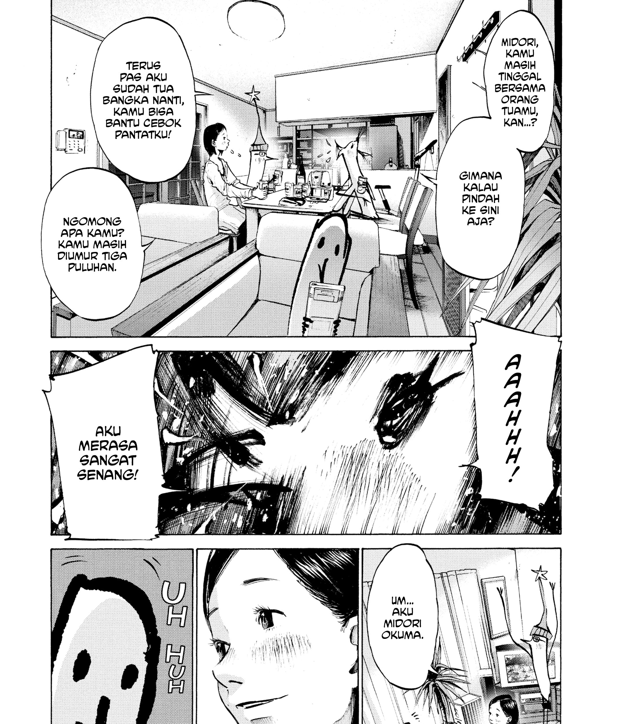 Oyasumi Punpun Bab 44 halaman 5