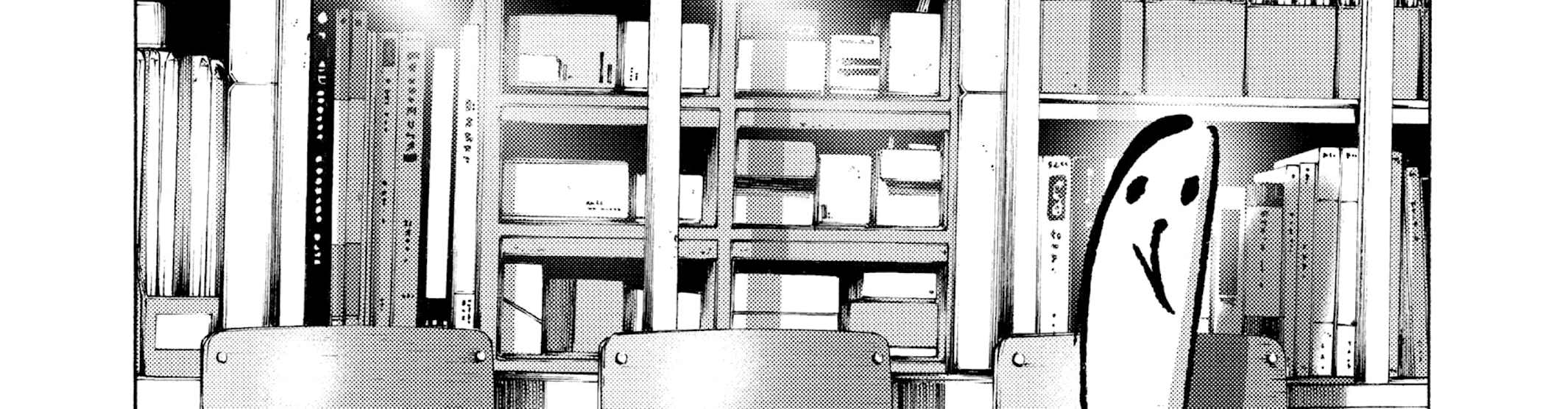 Oyasumi Punpun Bab 44 halaman 28