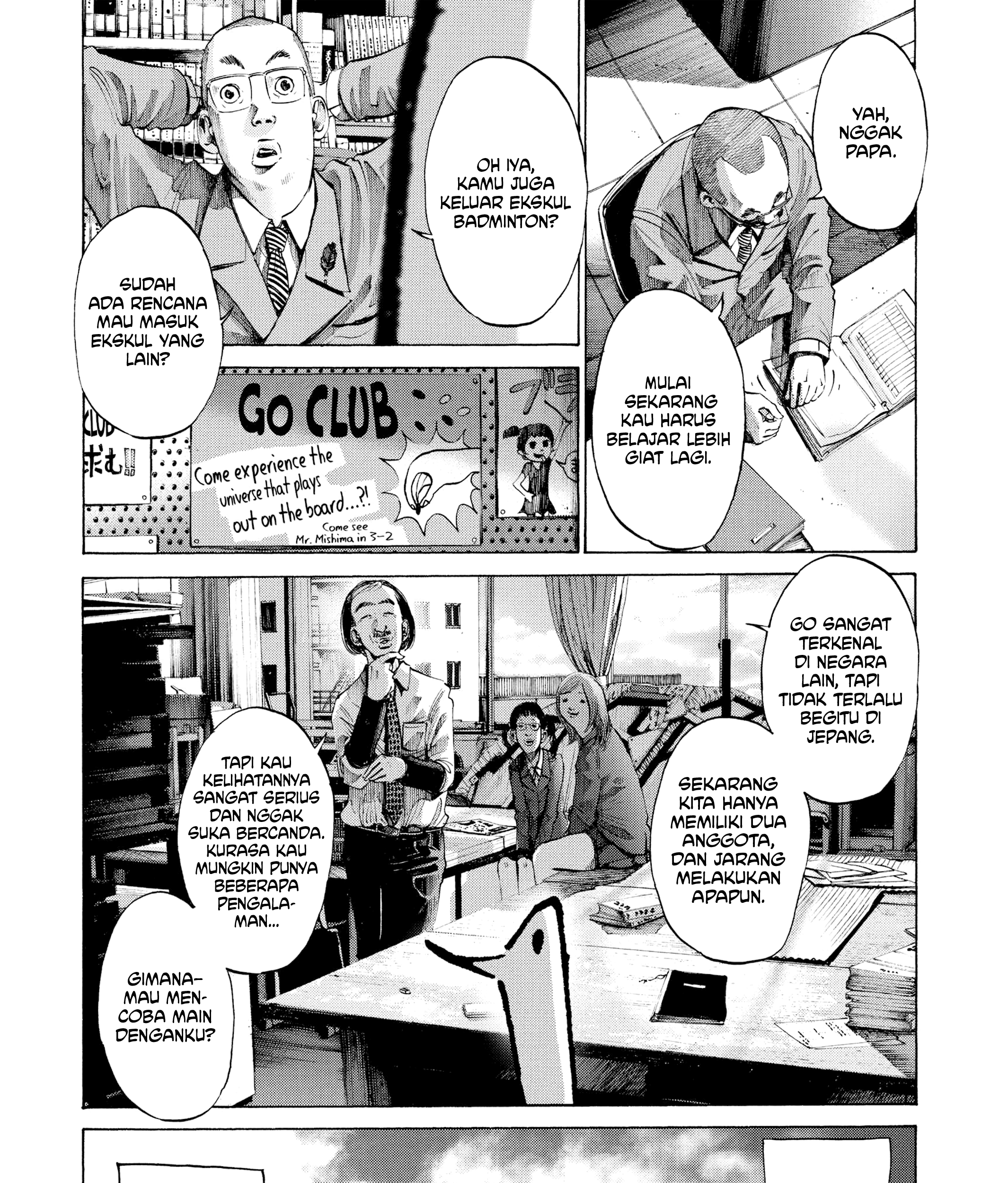Oyasumi Punpun Bab 44 halaman 33