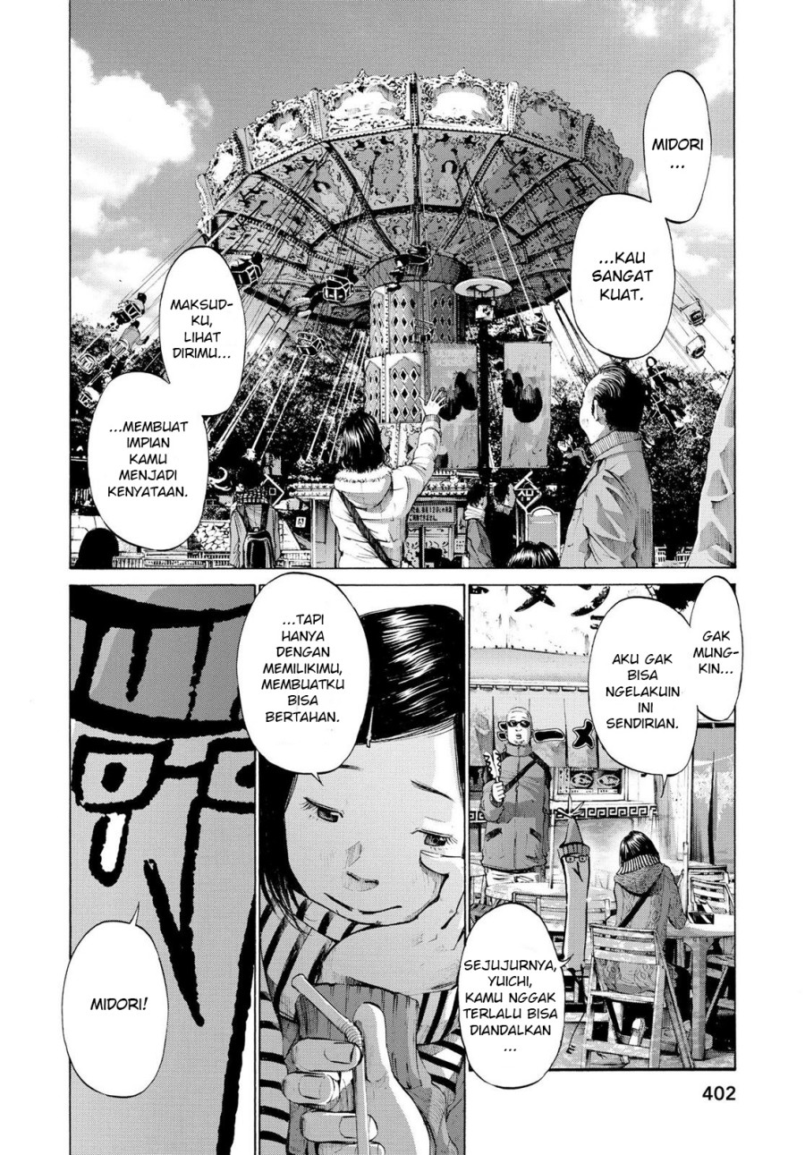 Oyasumi Punpun chapter 45 halaman 5