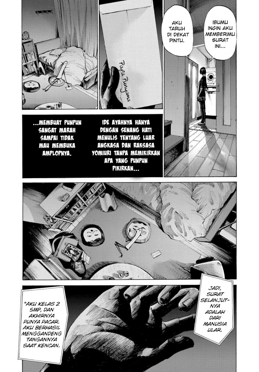 Oyasumi Punpun chapter 45 halaman 12