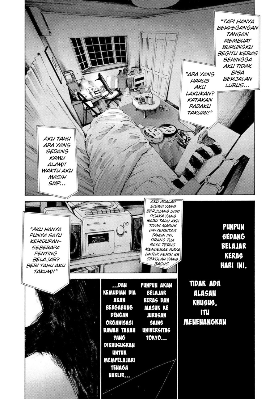 Oyasumi Punpun chapter 45 halaman 13