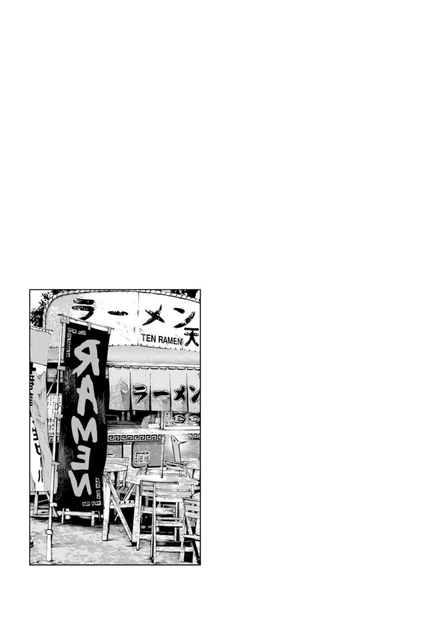 Oyasumi Punpun chapter 45 halaman 20