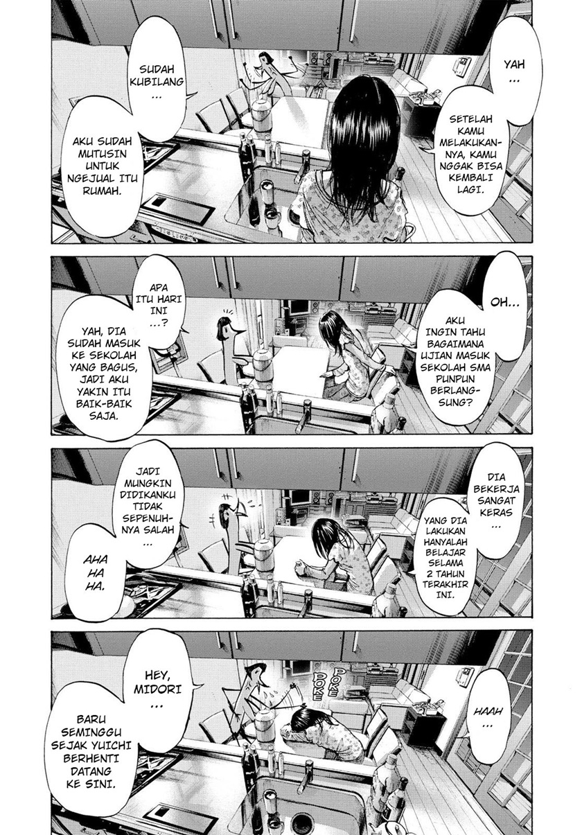 Oyasumi Punpun chapter 46 halaman 4
