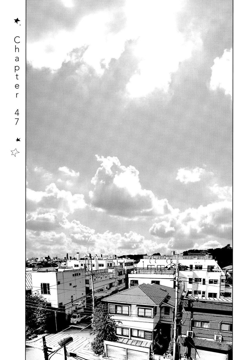 Oyasumi Punpun chapter 47 halaman 4