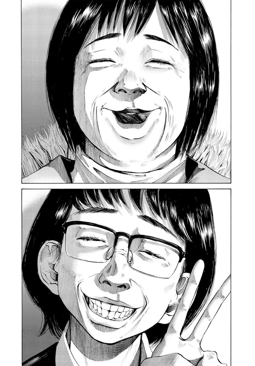 Oyasumi Punpun chapter 47 halaman 5