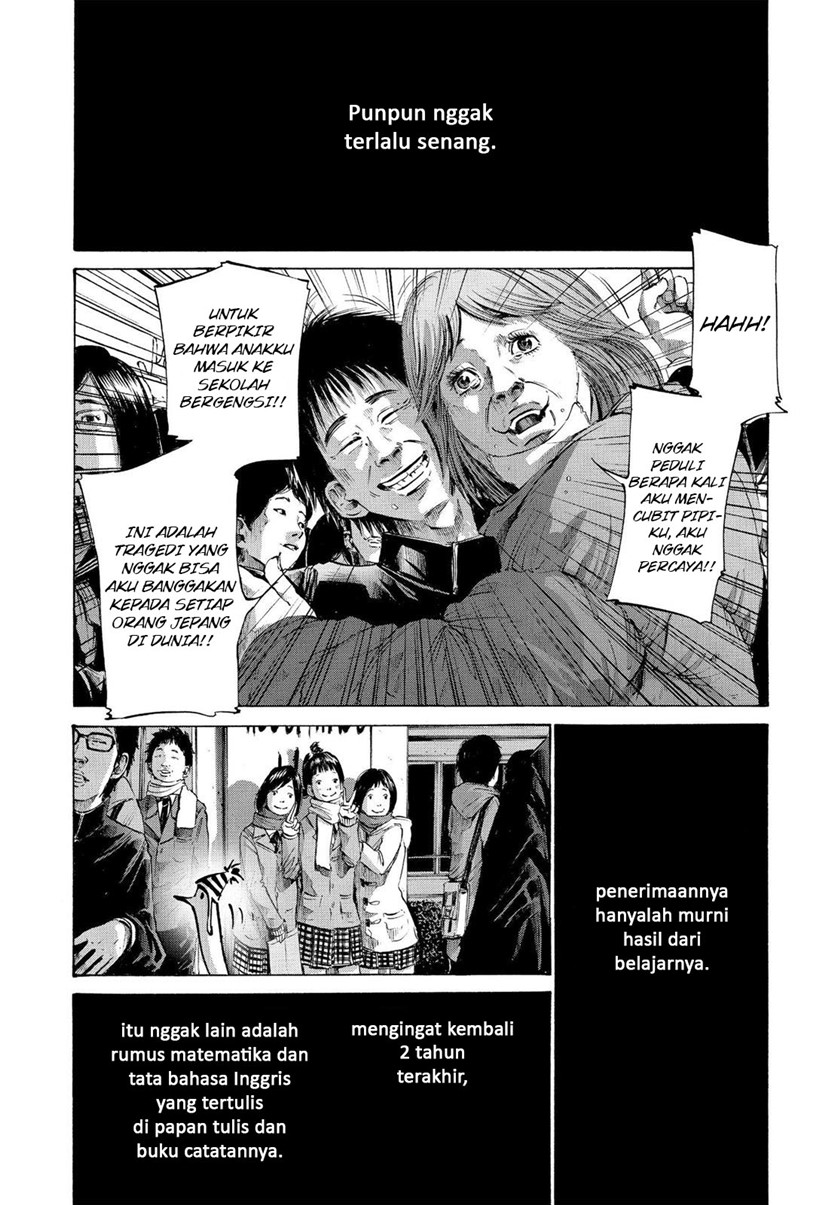 Oyasumi Punpun chapter 47 halaman 7
