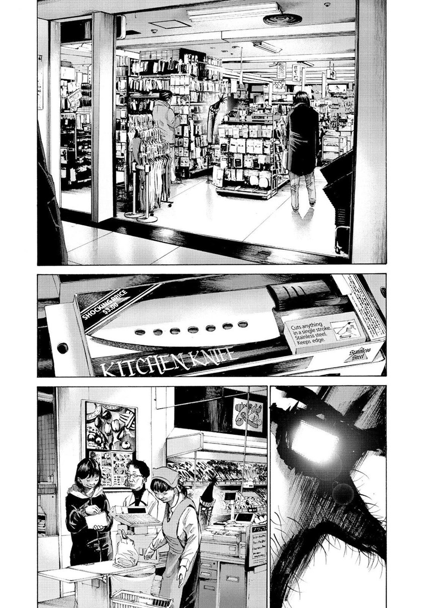 Oyasumi Punpun chapter 47 halaman 15