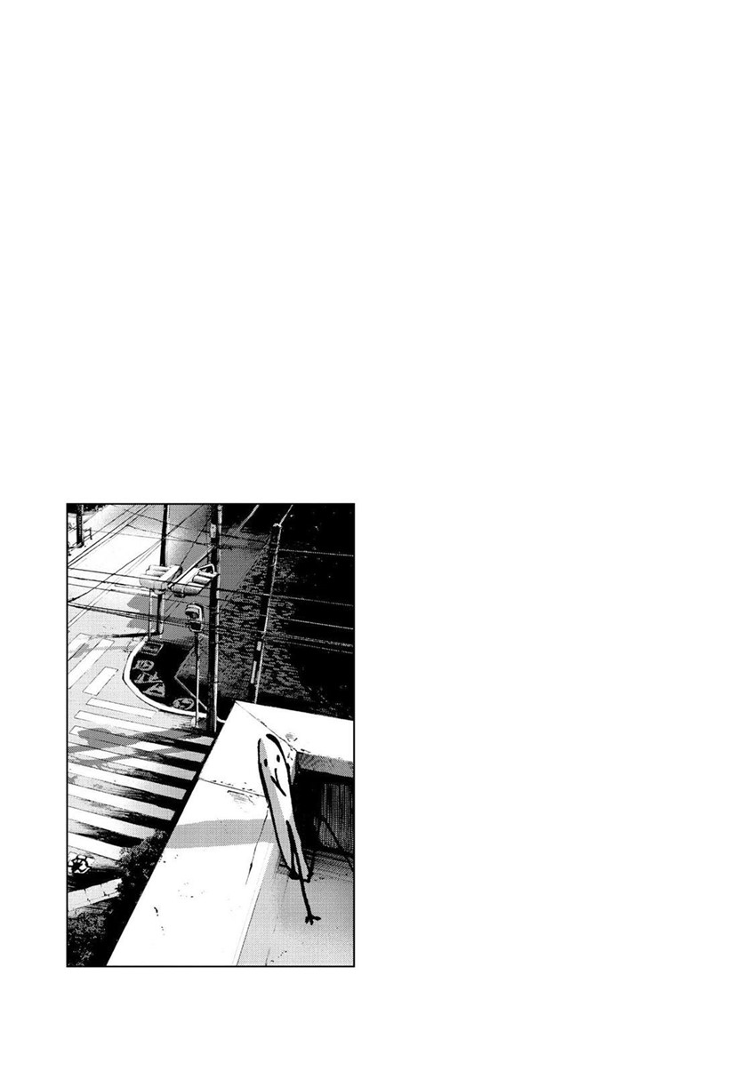 Oyasumi Punpun chapter 47 halaman 16