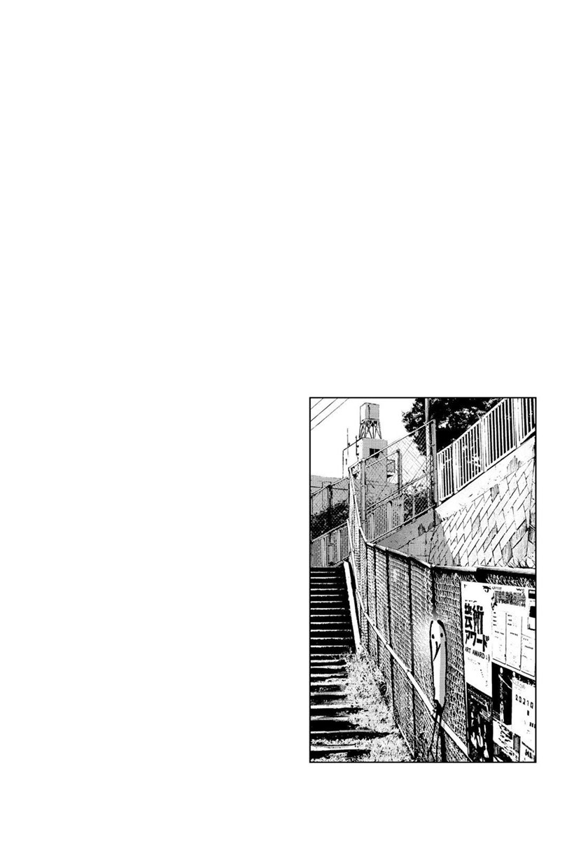 Oyasumi Punpun chapter 47 halaman 17