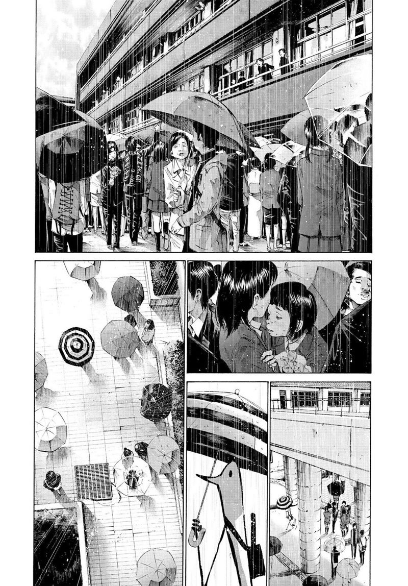 Oyasumi Punpun chapter 48 halaman 5