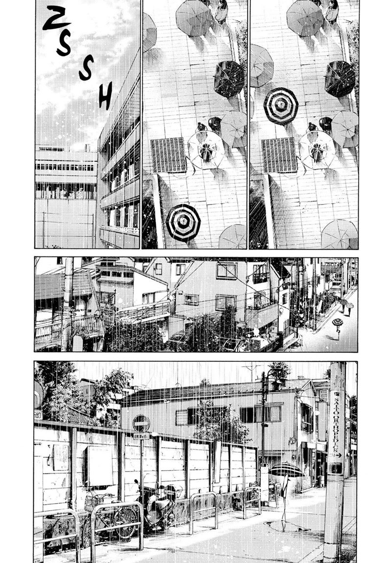 Oyasumi Punpun chapter 48 halaman 7