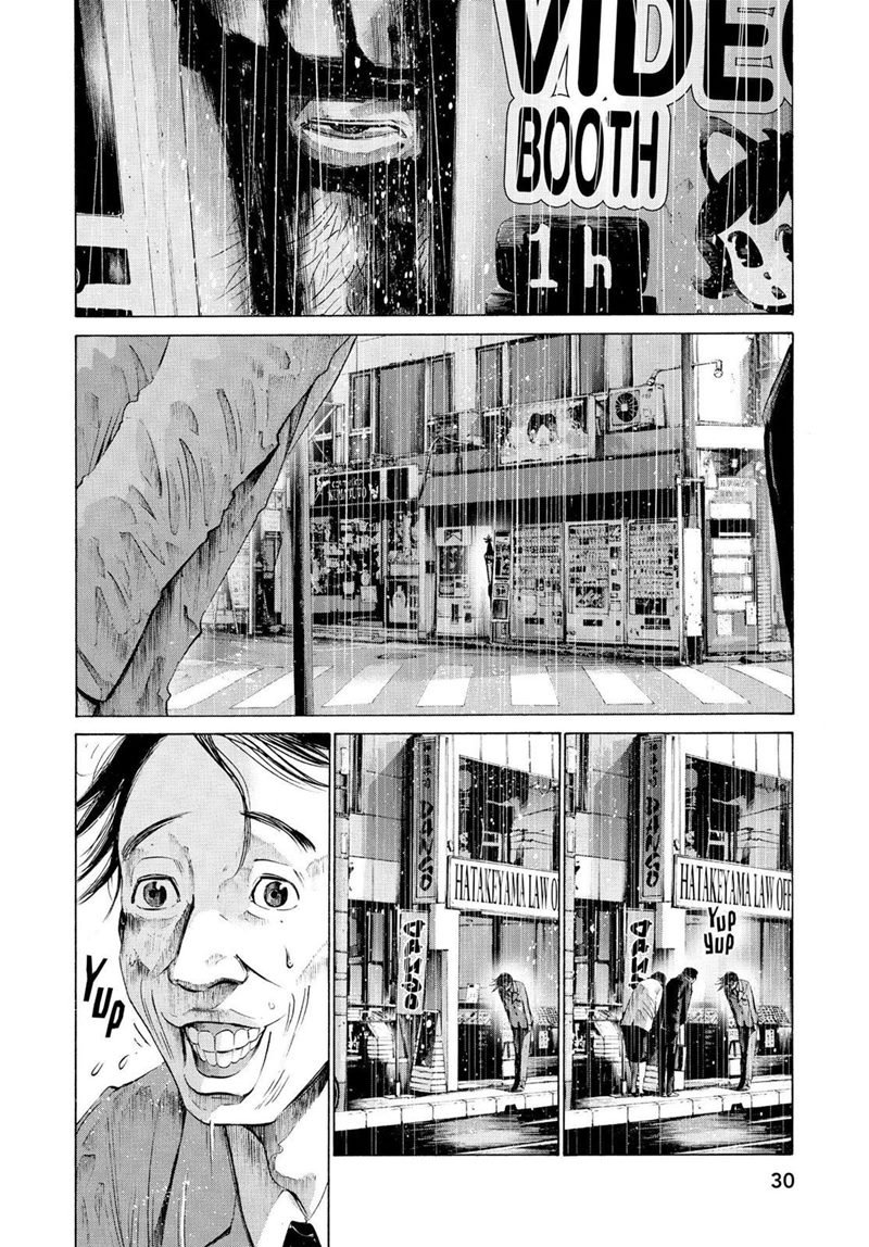Oyasumi Punpun chapter 48 halaman 12