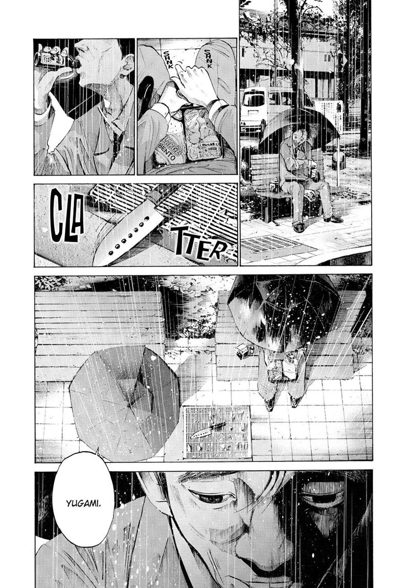 Oyasumi Punpun chapter 48 halaman 13