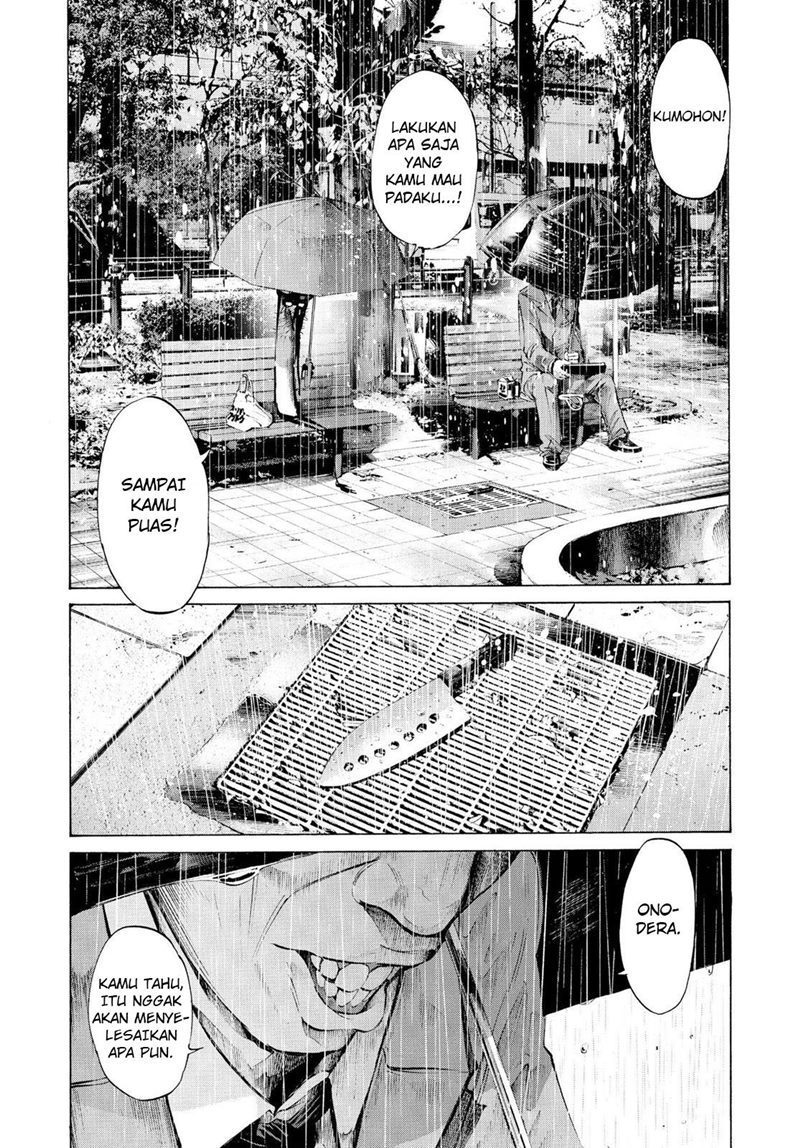 Oyasumi Punpun chapter 48 halaman 14