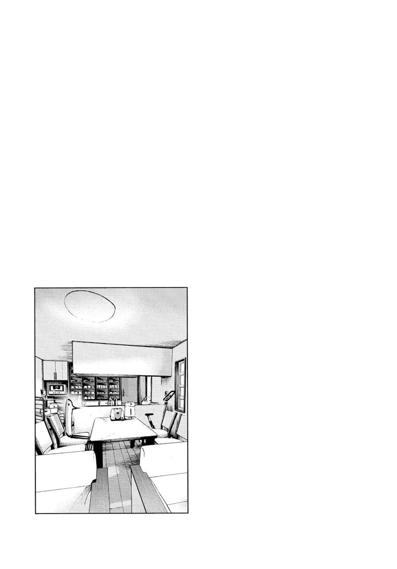 Oyasumi Punpun chapter 48 halaman 19