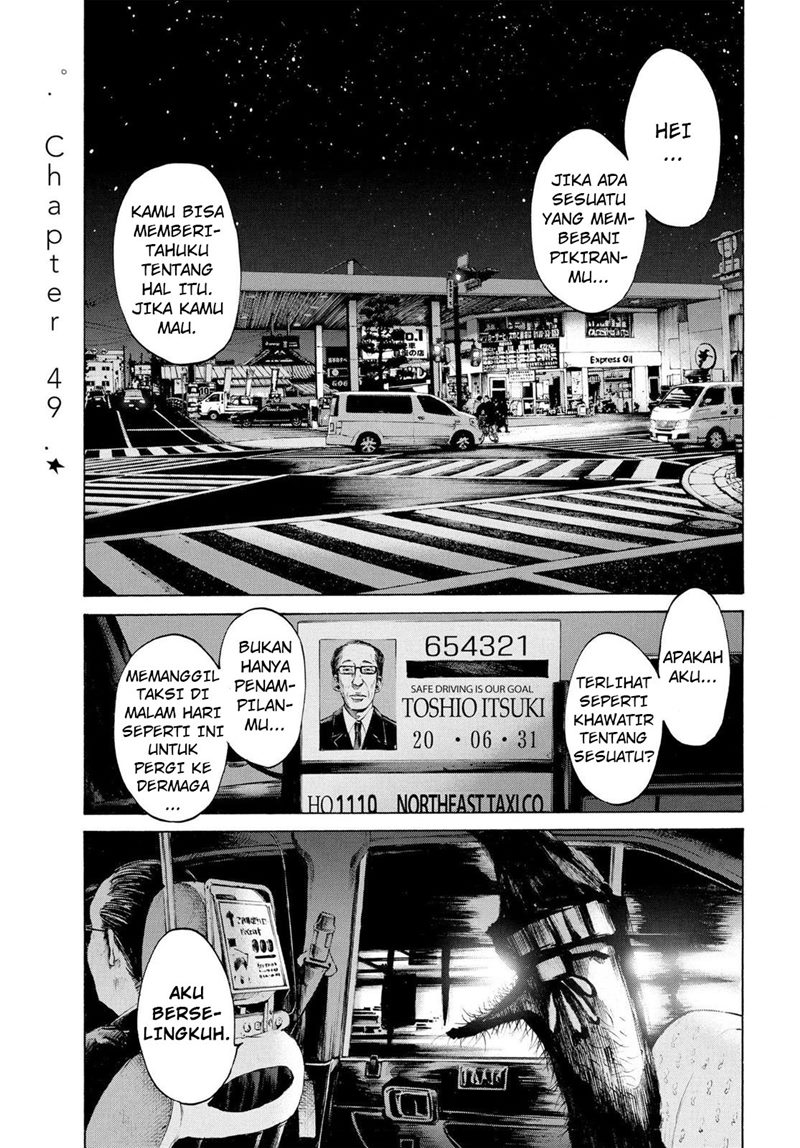 Oyasumi Punpun chapter 49 halaman 1