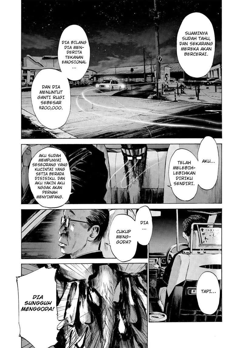 Oyasumi Punpun chapter 49 halaman 4