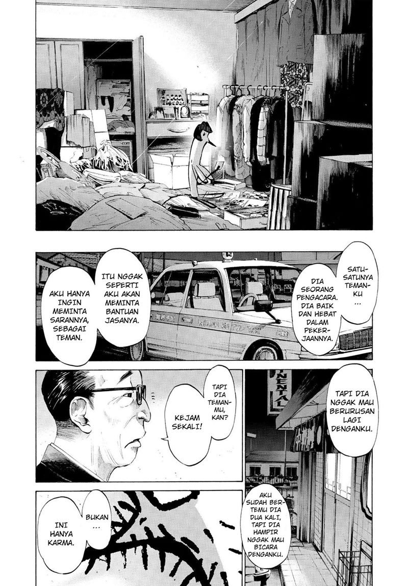 Oyasumi Punpun chapter 49 halaman 6