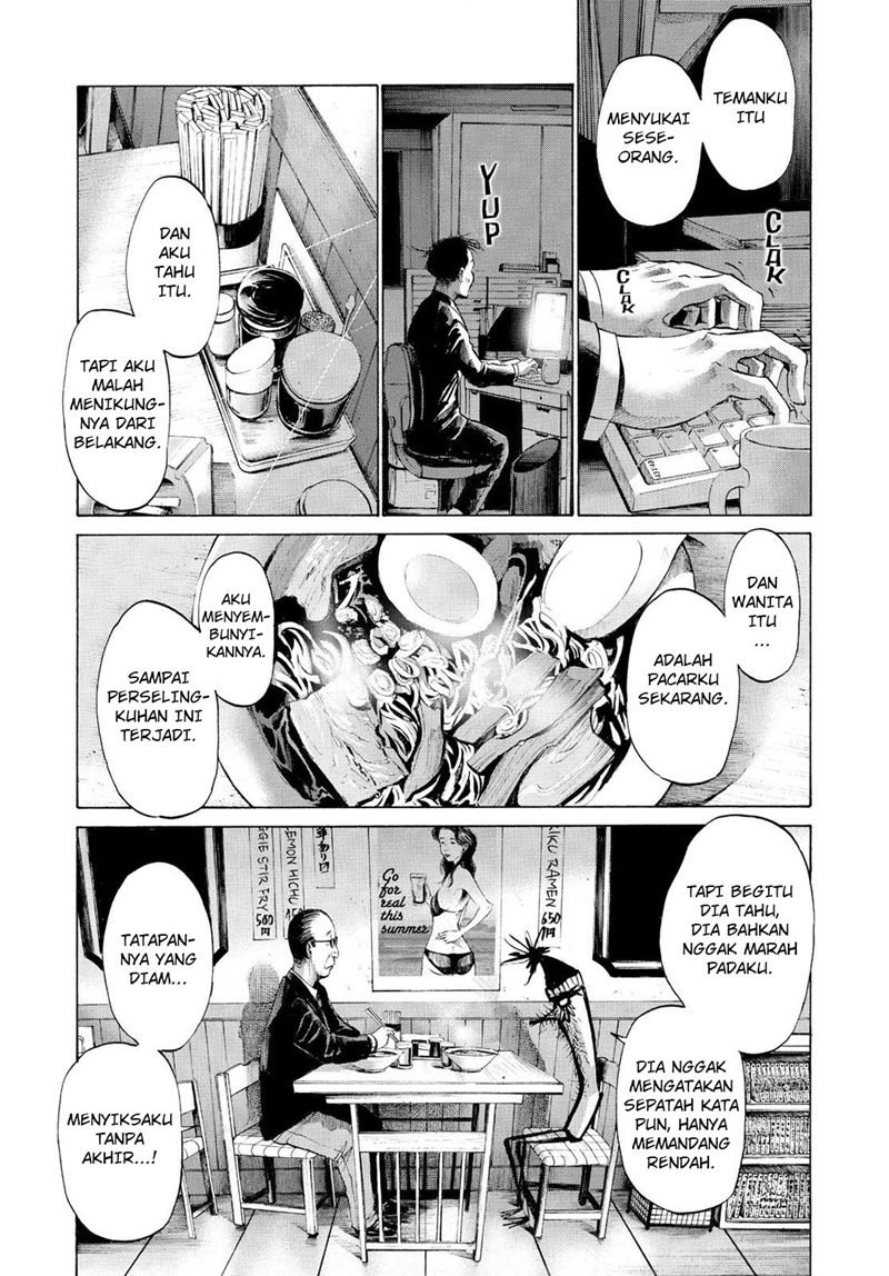Oyasumi Punpun chapter 49 halaman 7