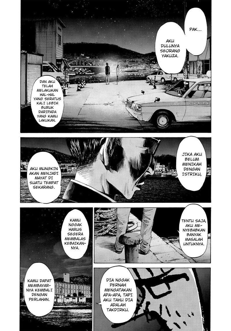Oyasumi Punpun chapter 49 halaman 12