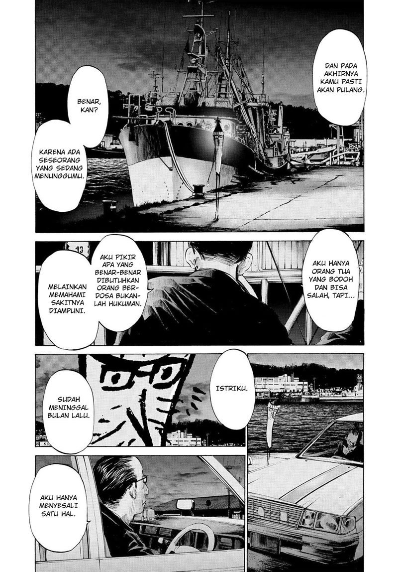Oyasumi Punpun chapter 49 halaman 14