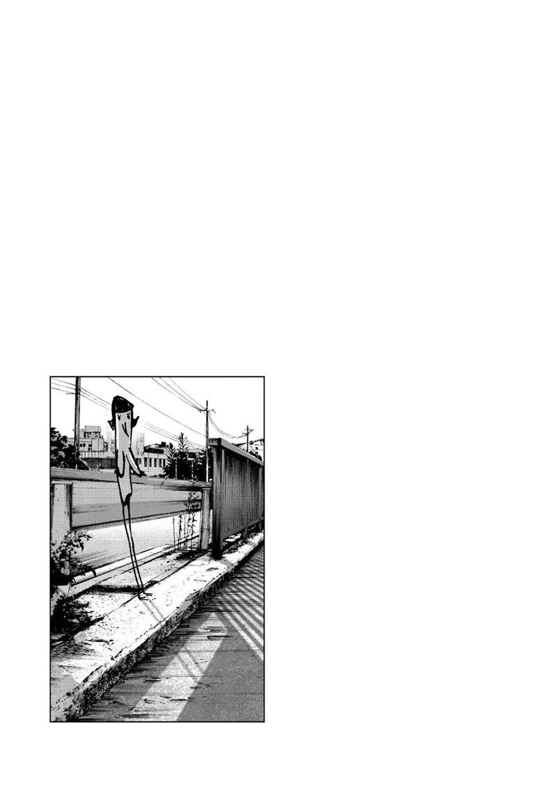Oyasumi Punpun chapter 49 halaman 34
