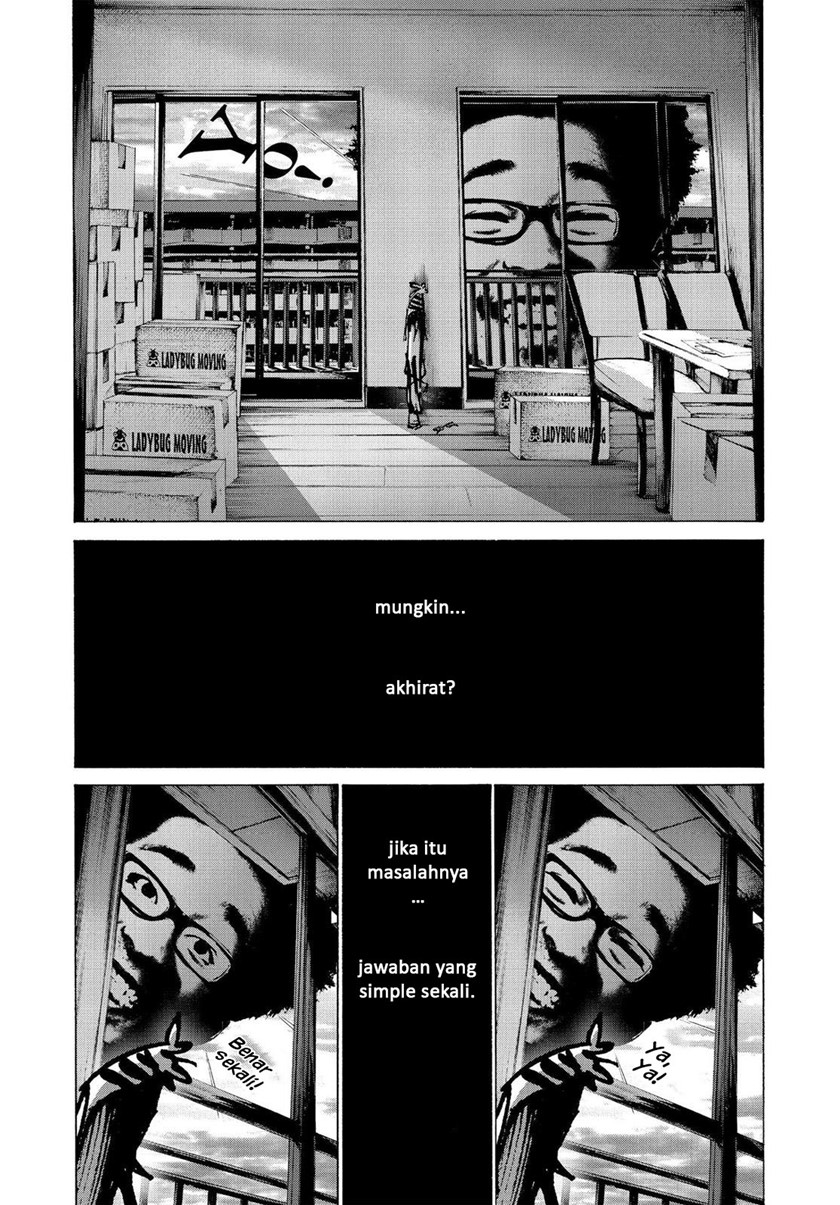 Oyasumi Punpun Bab 51 halaman 8